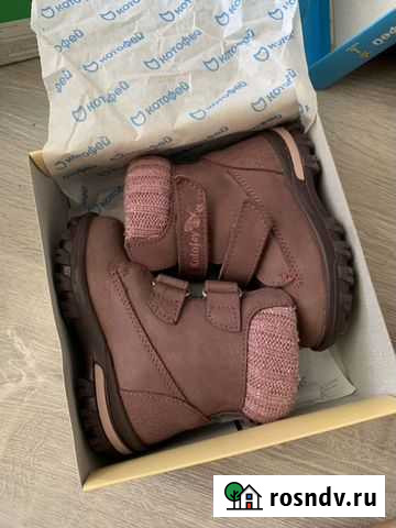 Зимние сапоги Котофей Волгоград - изображение 1