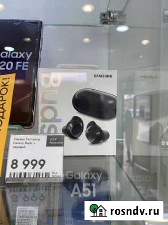 Новые Беспроводные наушники Samsung Buds + Знаменск - изображение 1