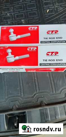 Рулевые наконечники Югорск - изображение 1