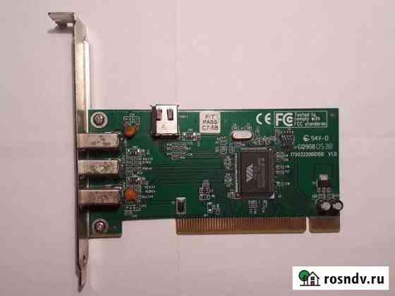 PCI - FireWire 1394 плата Калининград