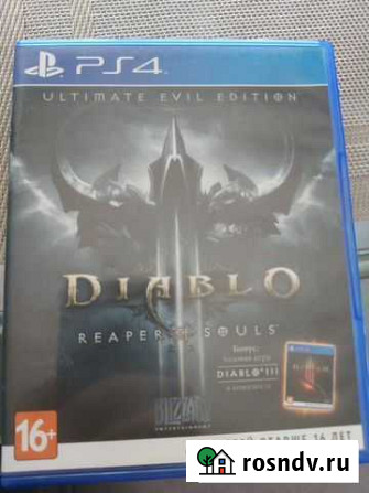 PS4 diablo, reaper OF souls Гайдук - изображение 1