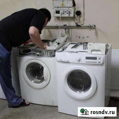 Ремонт стиральных и посудомоечных машин Екатеринбург - изображение 1