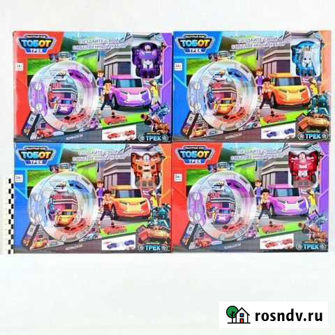 Tobot набор тренировочное кольцо+робот Ставрополь - изображение 1