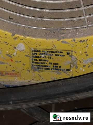 Тепловая пушка макар тв-15 Гагарин - изображение 1