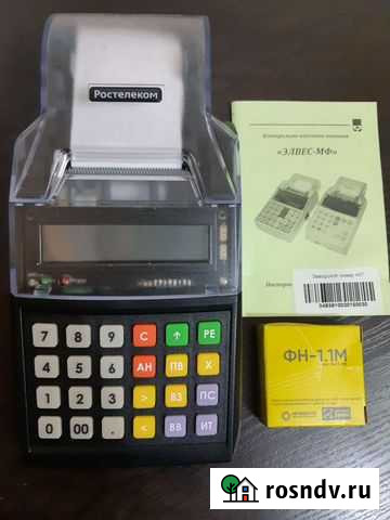 Контрольно-кассовая техника Горячий Ключ - изображение 1