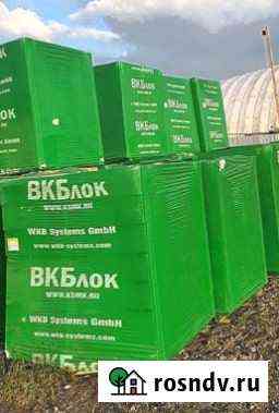 Вкблок из газобетона Симферополь
