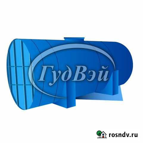 Емкость для воды Яхрома - изображение 1