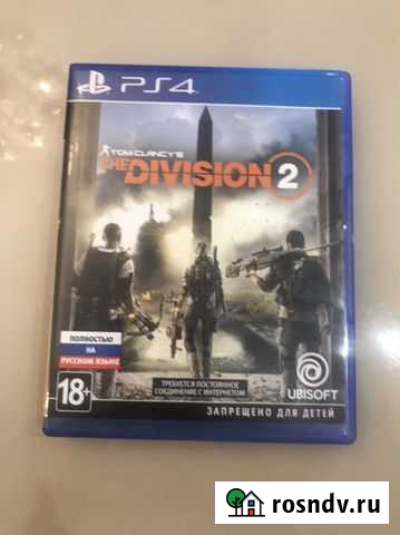 Игра для приставки Химки - изображение 1