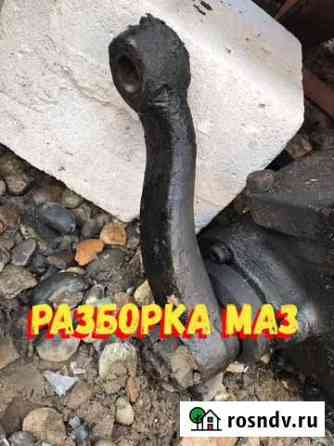 Цапфа гура маз Тбилисская