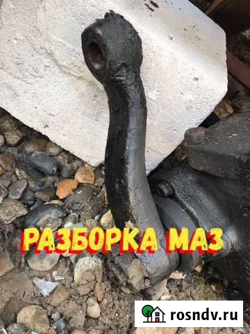 Цапфа гура маз Тбилисская - изображение 1