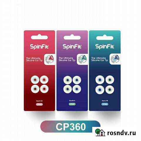 Cp360 spinfit / s размер Севастополь