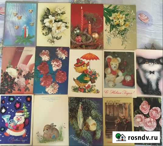 Открытки СССР Екатеринбург - изображение 1