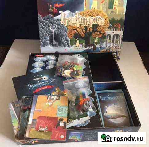 Прокат/аренда настольных игр Казань