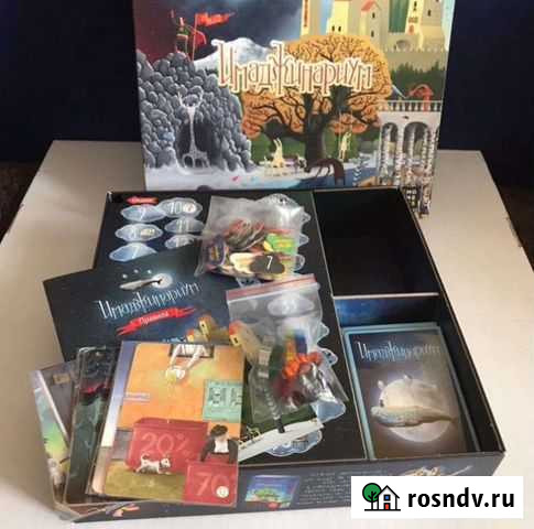 Прокат/аренда настольных игр Казань - изображение 1