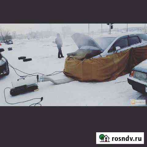 Отогрев авто Ангарск Ангарск