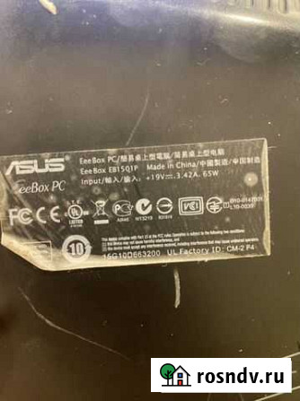 Asus Eee Box EB1501P Верхняя Пышма - изображение 1