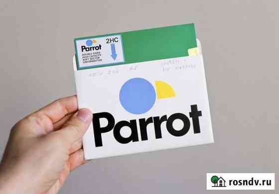Дискеты Parrot в коробке Челябинск