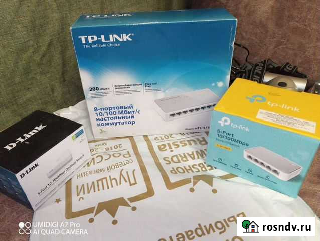 Разветвители, коммутатор Иваново - изображение 1