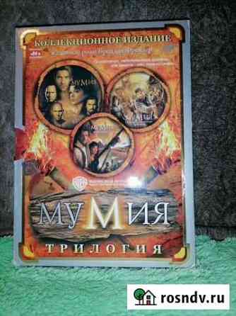 Dvd диски фильмы Лабинск