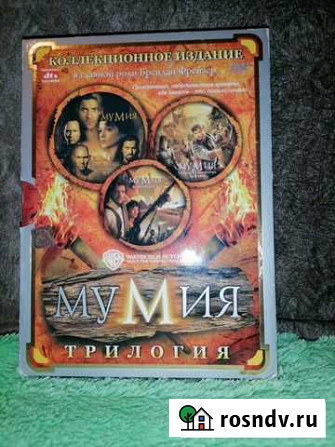 Dvd диски фильмы Лабинск - изображение 1