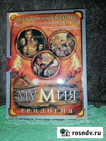 Dvd диски фильмы Лабинск - изображение 1