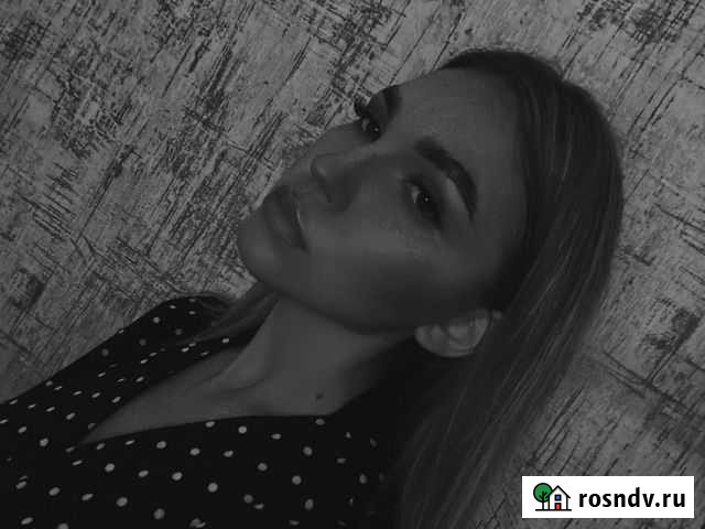 Бровист Качканар - изображение 1