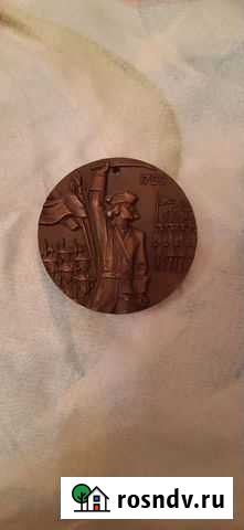 Настольная медаль 275 лет под Полтавой Нальчик - изображение 1