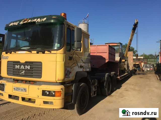 Глав трал спец база Пермь - изображение 1