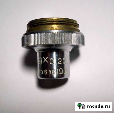 Объектив для микроскопа Таганрог - изображение 1