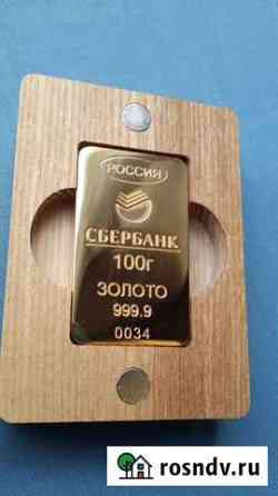 Золото Санкт-Петербург