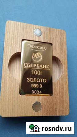 Золото Санкт-Петербург - изображение 1