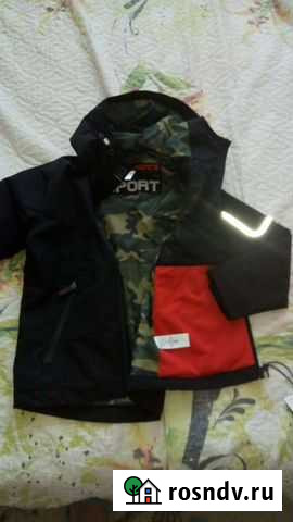 Черный водонепроницаемый анорак Next Белгород - изображение 1