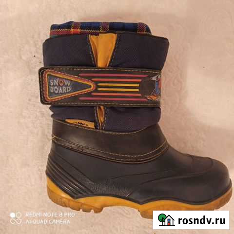 Демисезонная обувь для мальчиков Куса - изображение 1