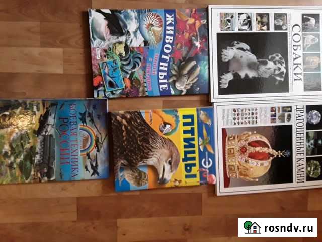 Книги и журналы Воронеж - изображение 1