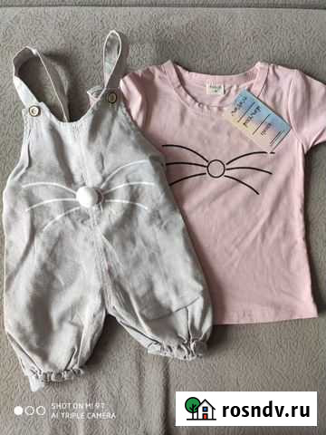 Летний комбинезон Бийск - изображение 1