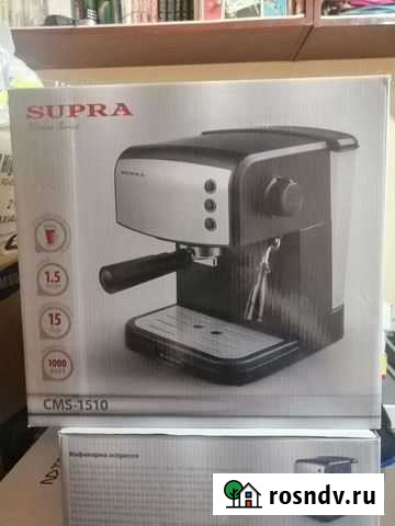 Кофеварка рожковая Supra Ахтубинск - изображение 1