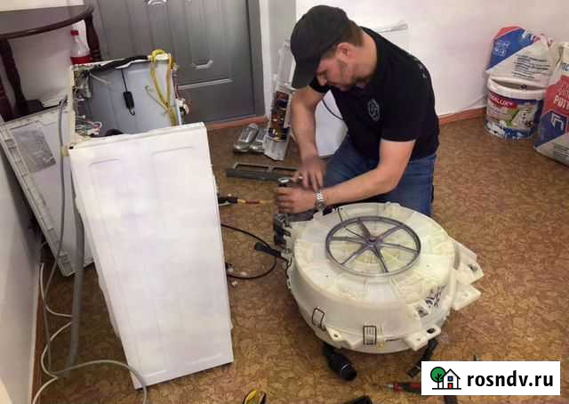 Ремонт стиральных машин Москва - изображение 1