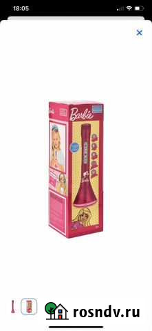 Микрофон детский Химки - изображение 1