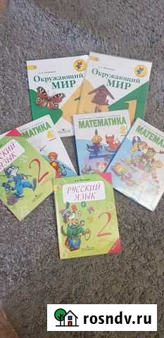 Учебники Майкоп - изображение 1