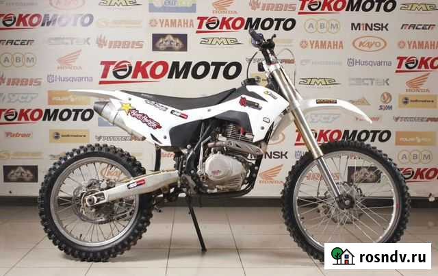 Кроссовый мотоцикл BSE Краснодар - изображение 1