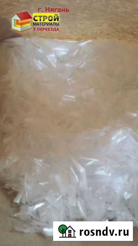 Микрофибра. Противоморозная добавка Нягань - изображение 1