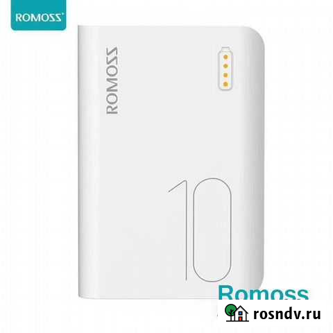 Аккумулятор Romoss Sense 4 mini 10000 mAh Благовещенск - изображение 1