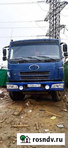 Самосвал Мосрентген - изображение 1