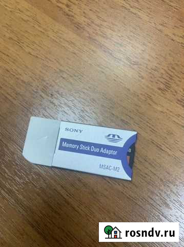 Memory stick duo Adaptor Красноярск - изображение 1