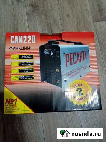 Инвертор сварочный Октябрьский - изображение 1