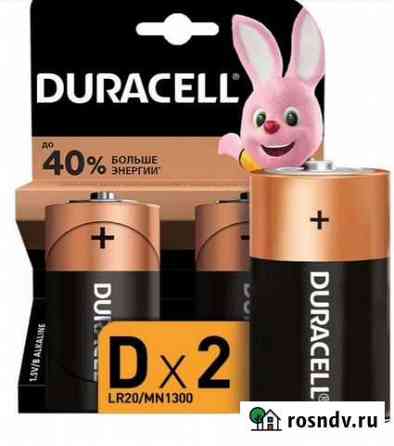 Батарейки duracell lr20 Евпатория