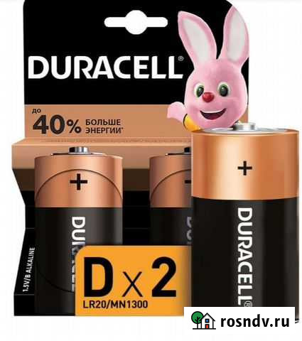 Батарейки duracell lr20 Евпатория - изображение 1