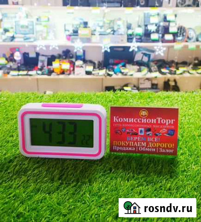 Электронные часы Киселевск - изображение 1