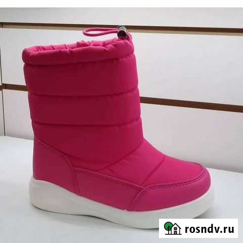 Дутики детские Энгельс - изображение 1