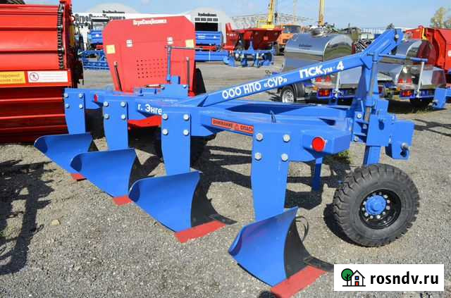 Плуг пскум 4 широкозахватный скоростной Уфа - изображение 1